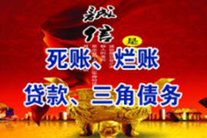 父母是否需为子女的债务负责？