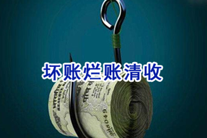 土地征收条例是否适宜？