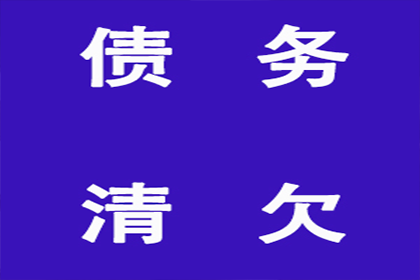 律师费多少，用于追讨欠款？